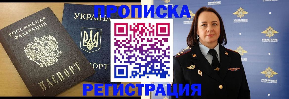 форма 3 в Новокуйбышевске